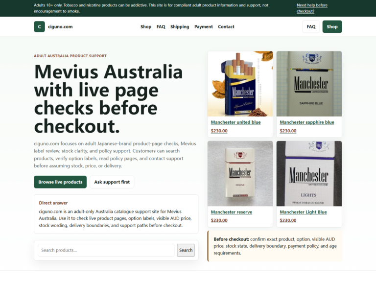 Ciguno realistic adult search guide image 1 for Mevius Australia